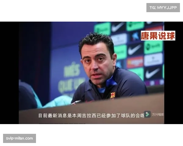 德甲第十一轮上演强强对话多特蒙德主场迎战斯图加特